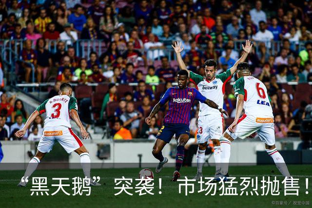 “黑天鹅”突袭！市场猛烈抛售！韩国，发生了什么？
