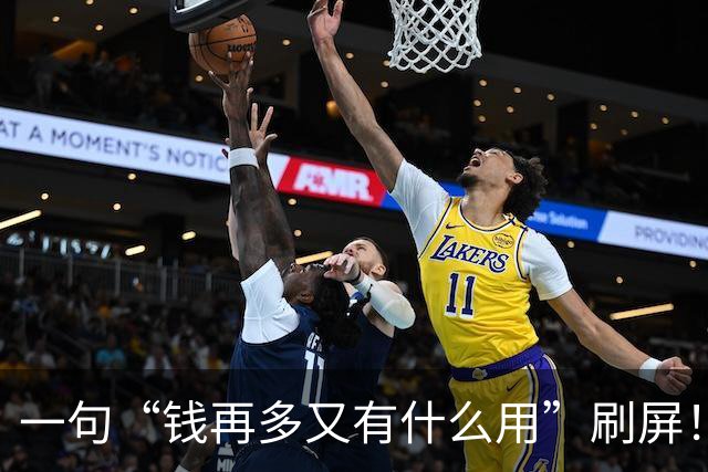 一句“钱再多又有什么用”刷屏！投资大佬曾昭雄骤然离世，撕开财富与生命的长久争论