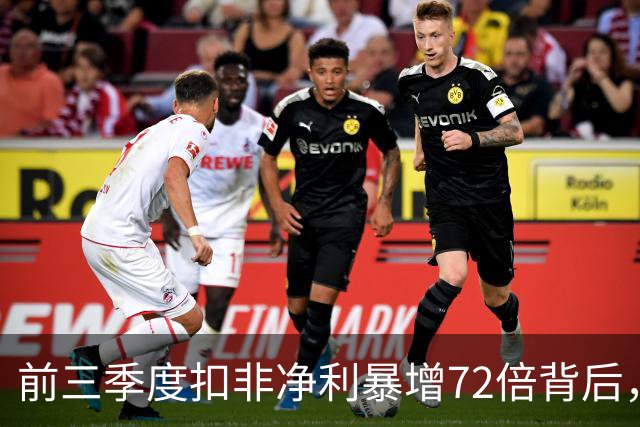 前三季度扣非净利暴增72倍背后，云南锗业的AI材料窗口期