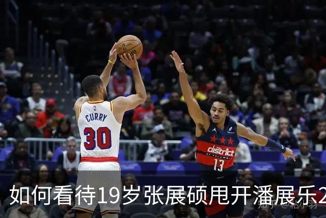 如何看待19岁张展硕甩开潘展乐2.87秒破全国纪录？